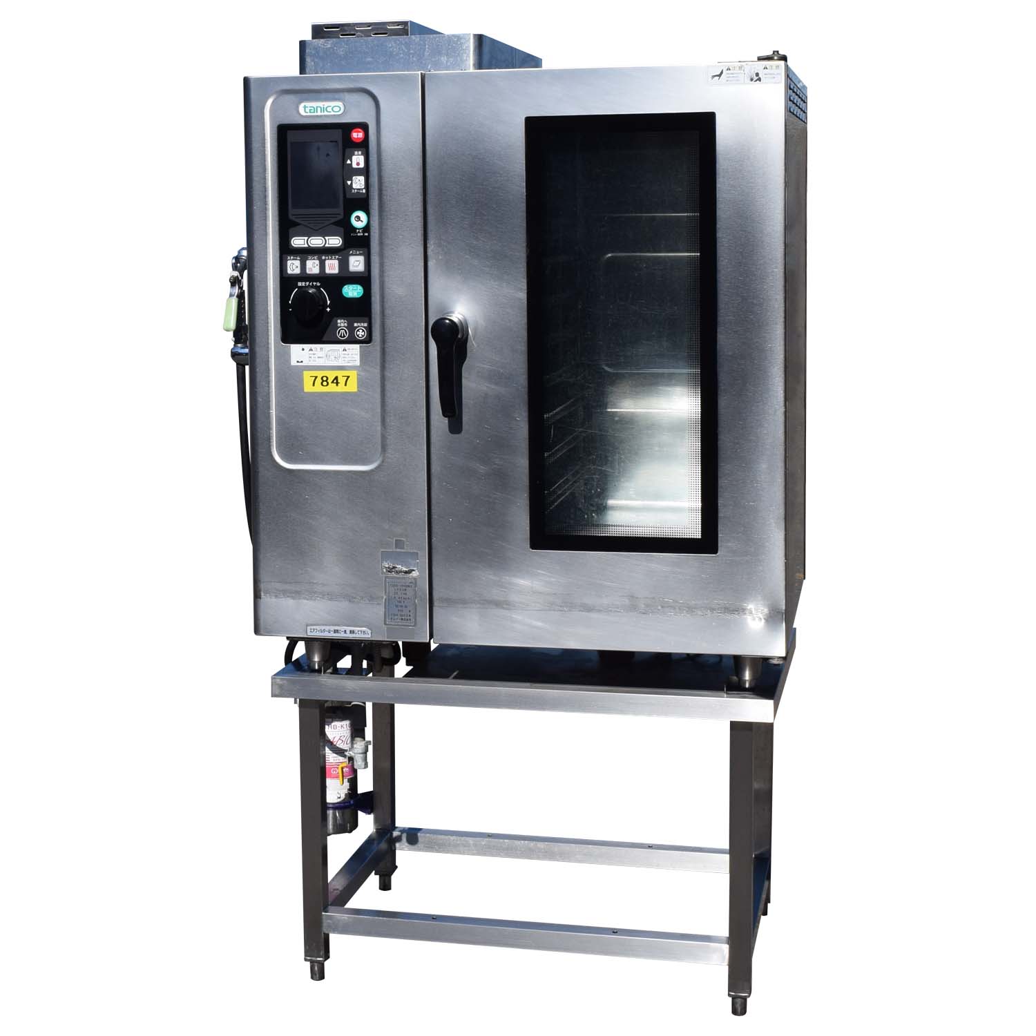保障できる マルゼン スチームコンベクションオーブン棚付専用架台 SSC-05DST